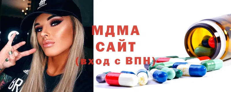 маркетплейс как зайти  Кувшиново  MDMA кристаллы  купить наркоту 